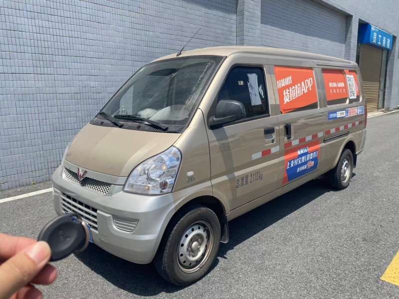 廣州20年五菱汽車之光2