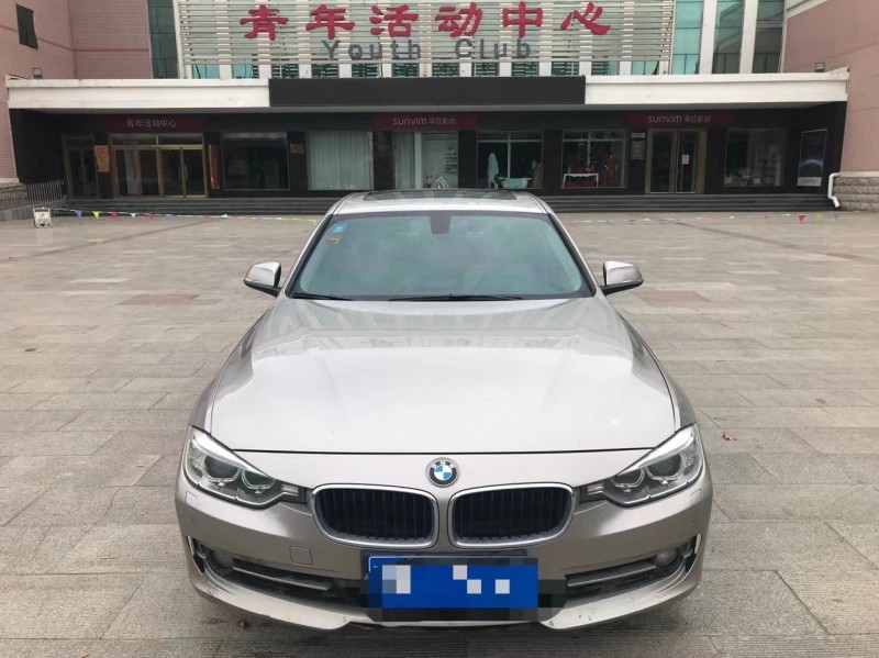 潍坊15年宝马3系1