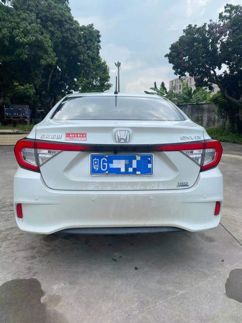 广州21年本田享域6