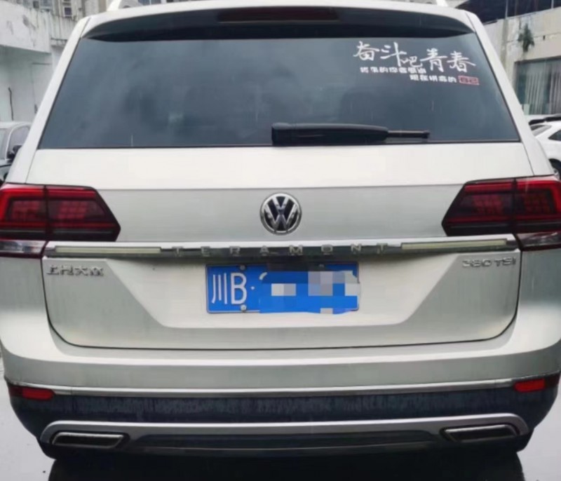 成都19年大众途昂3