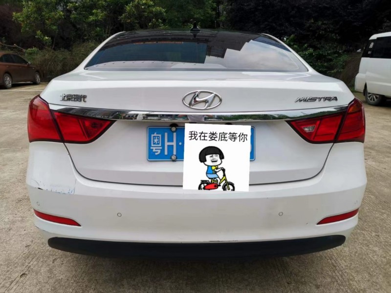 常德17年現代名圖2