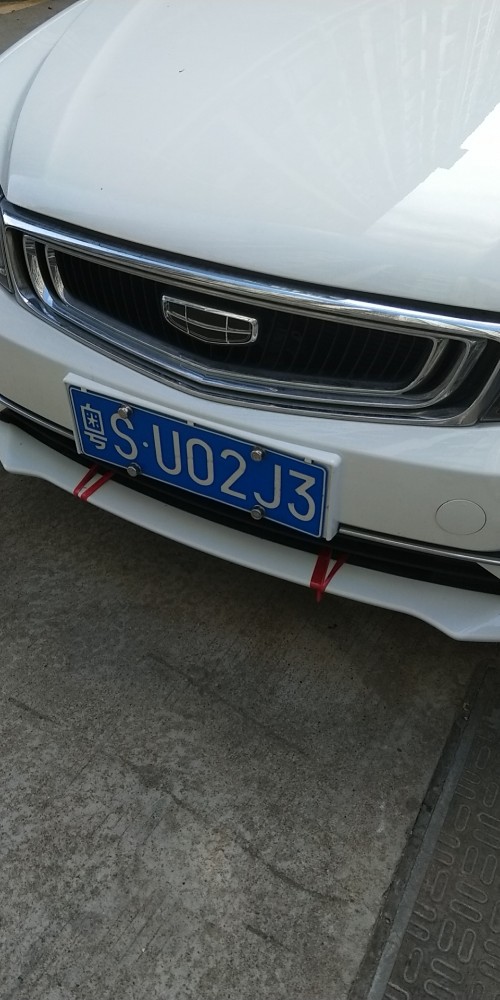东莞20年吉利帝豪1