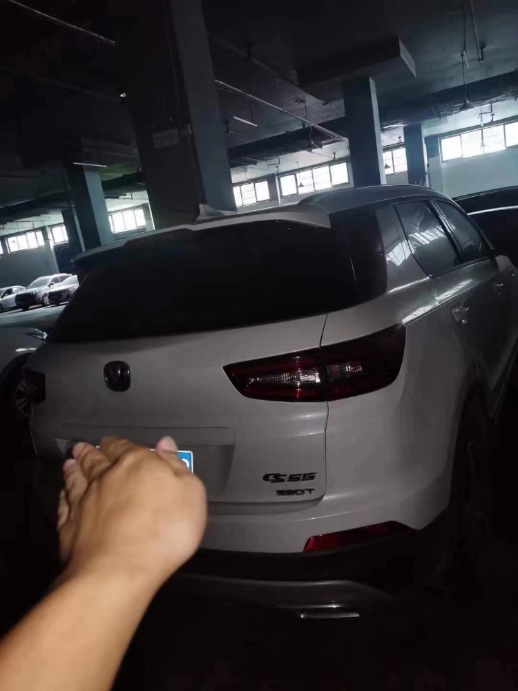 湘潭19年長安汽車CS555