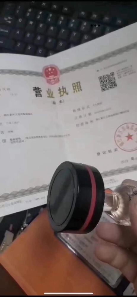 鎮江14年大眾高爾夫8