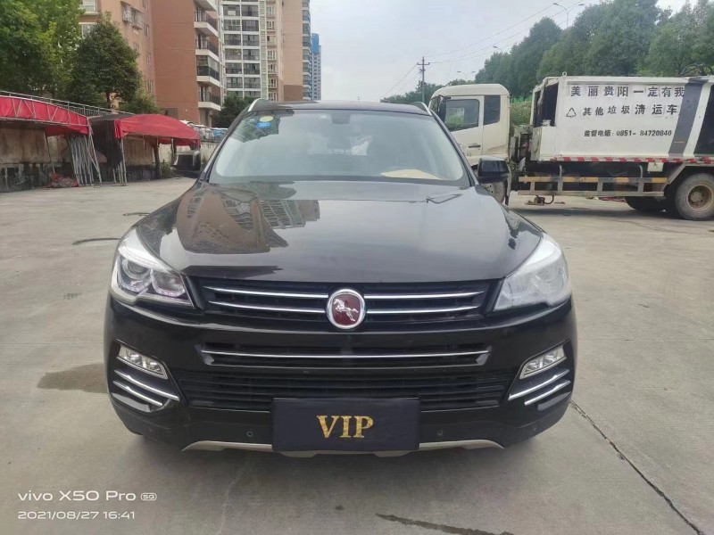 貴陽17年漢騰汽車X71