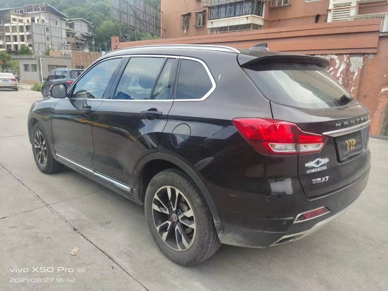 貴陽17年漢騰汽車X78