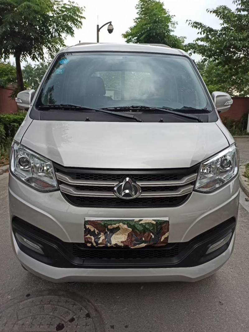 成都20年长安汽车星卡1