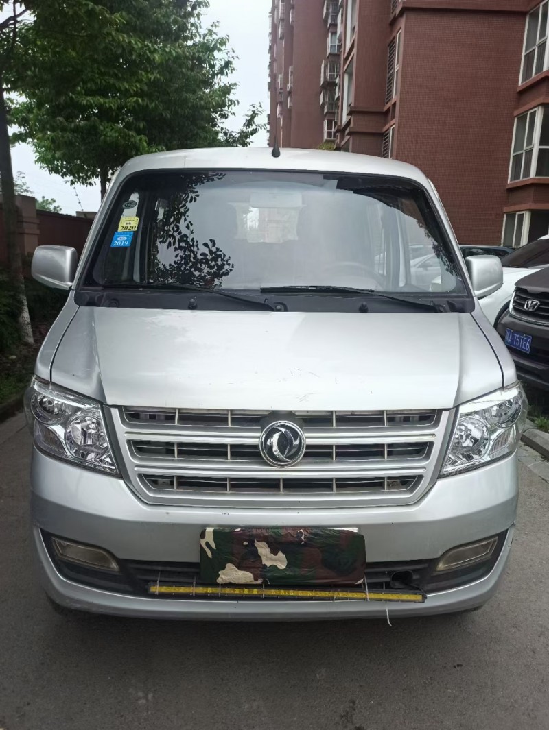 成都18年东风小康1