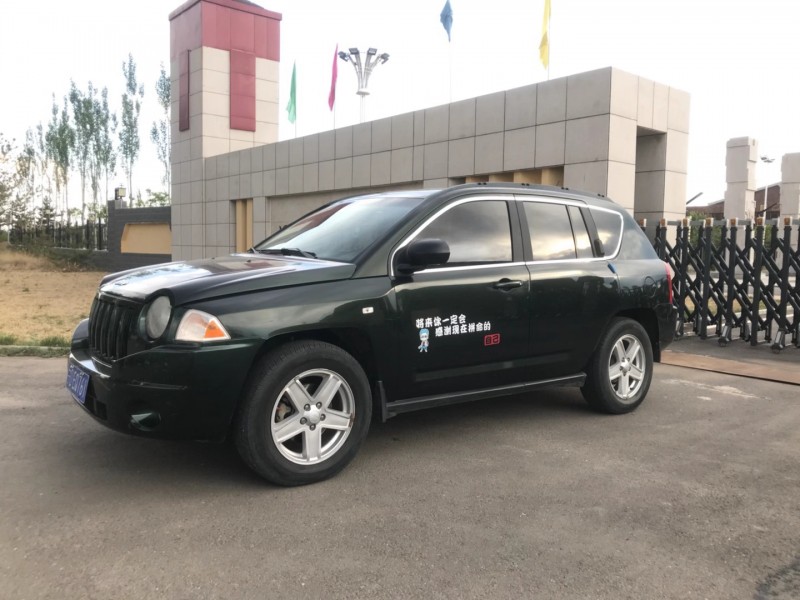張家口10年Jeep指南者7