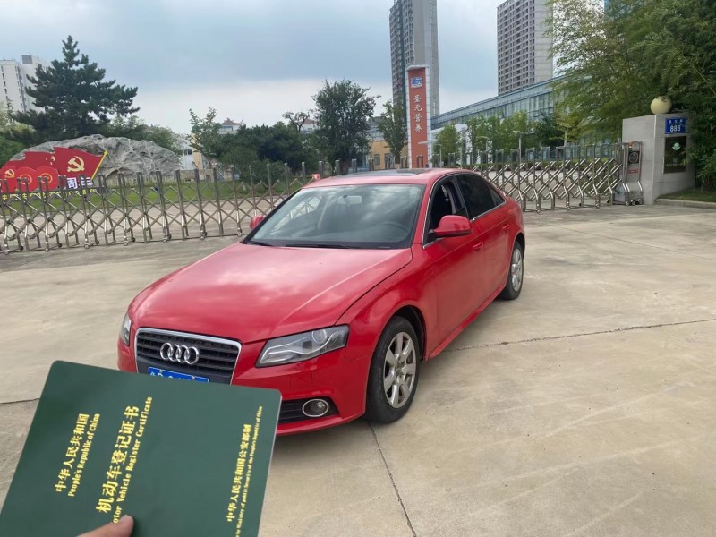 青岛11年奥迪A4L1