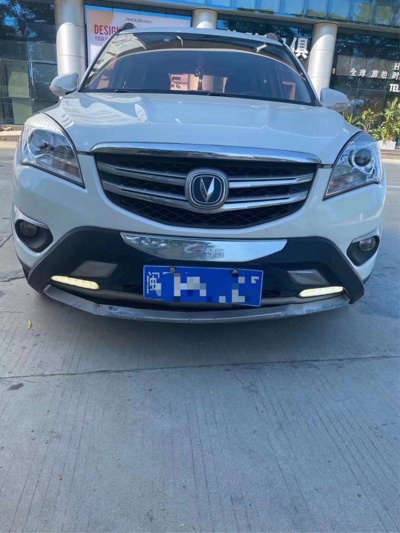 南平16年長安汽車CS351