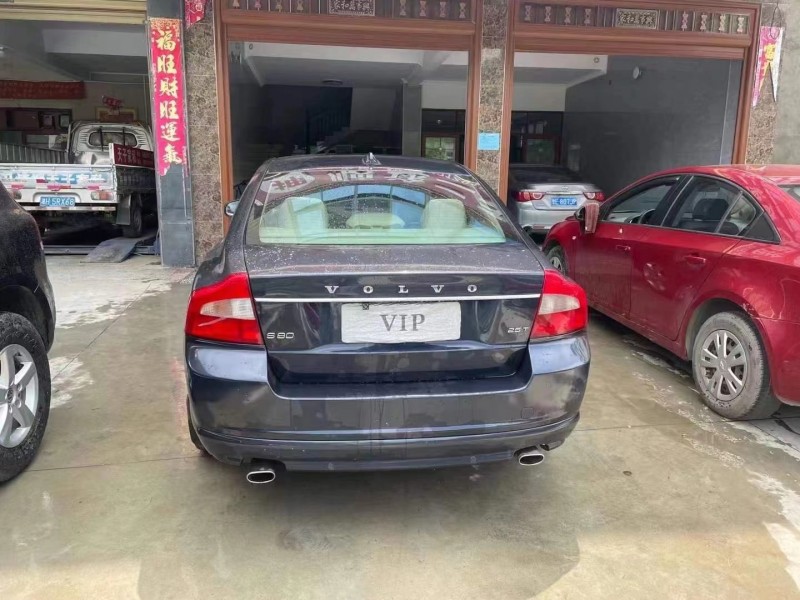 湘潭09年沃爾沃S80L9