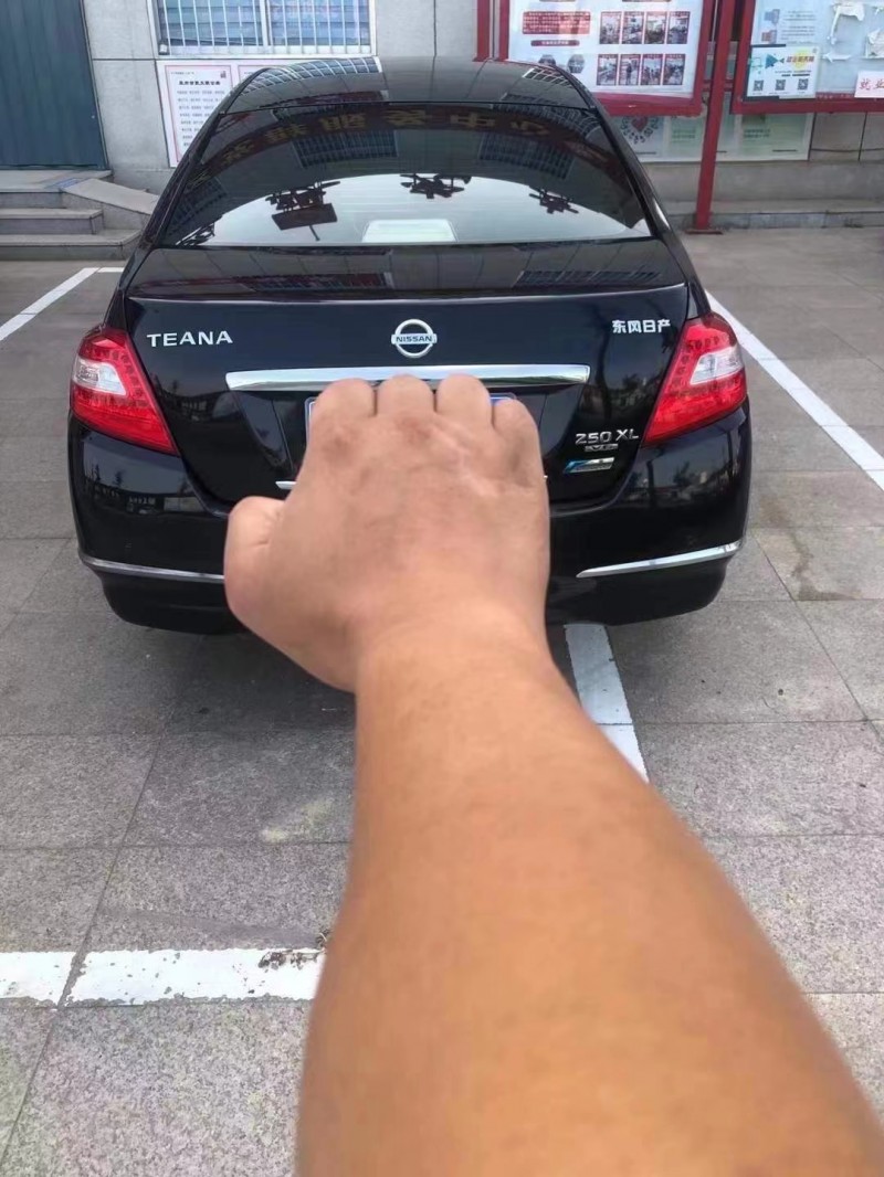 煙臺09年日產天籟9