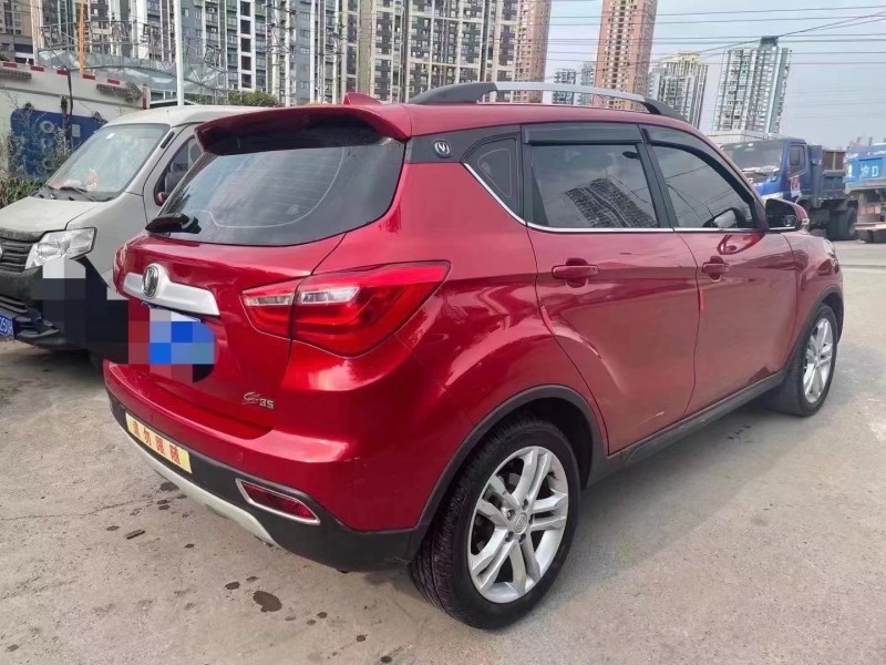重慶17年長安汽車CS359