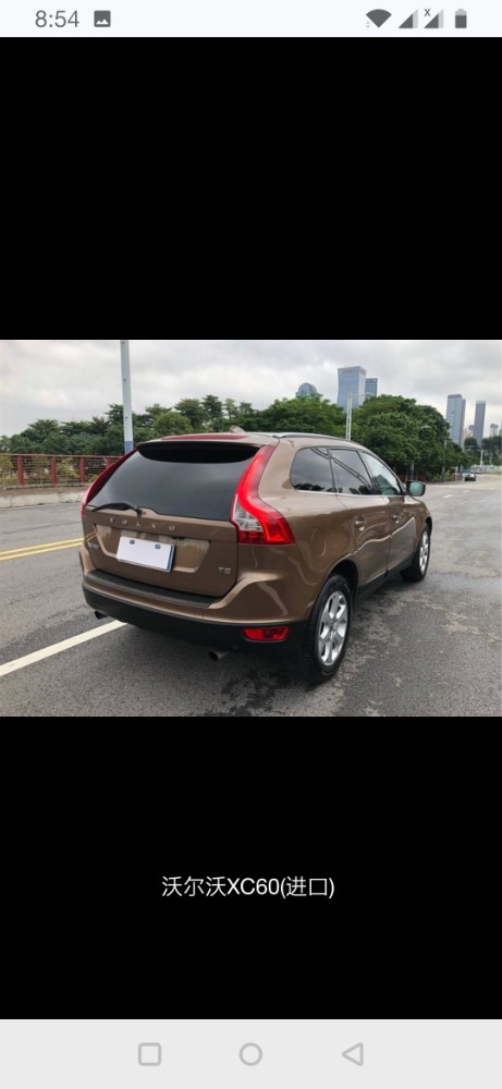 蘇州11年沃爾沃XC602