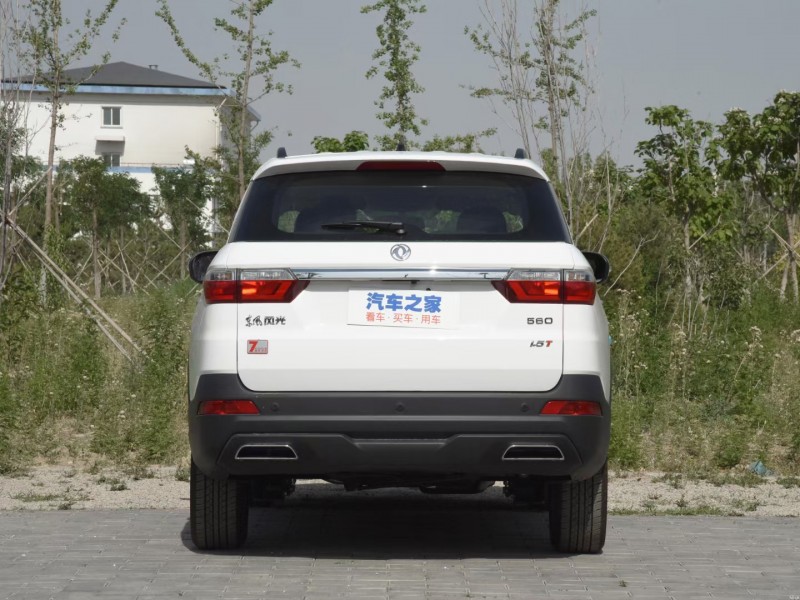 延安21年東風S5602