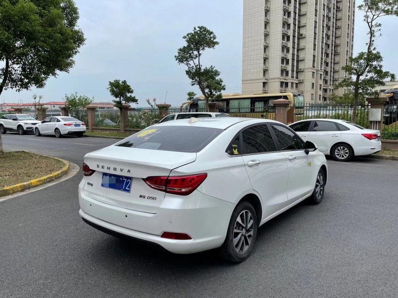 上海21年北汽紳寶D508