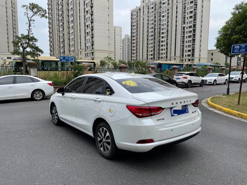 上海21年北汽紳寶D509