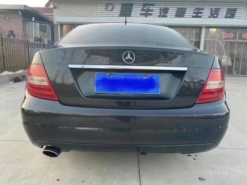 秦皇島13年奔馳C9