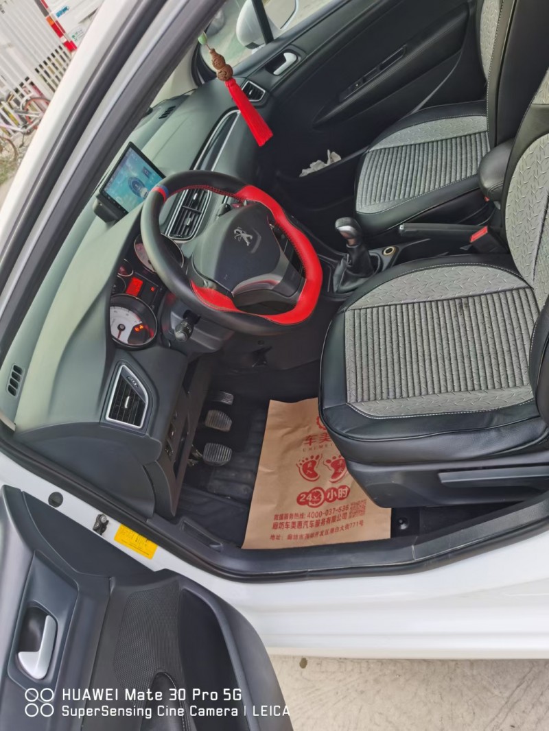 保定16年标致3087