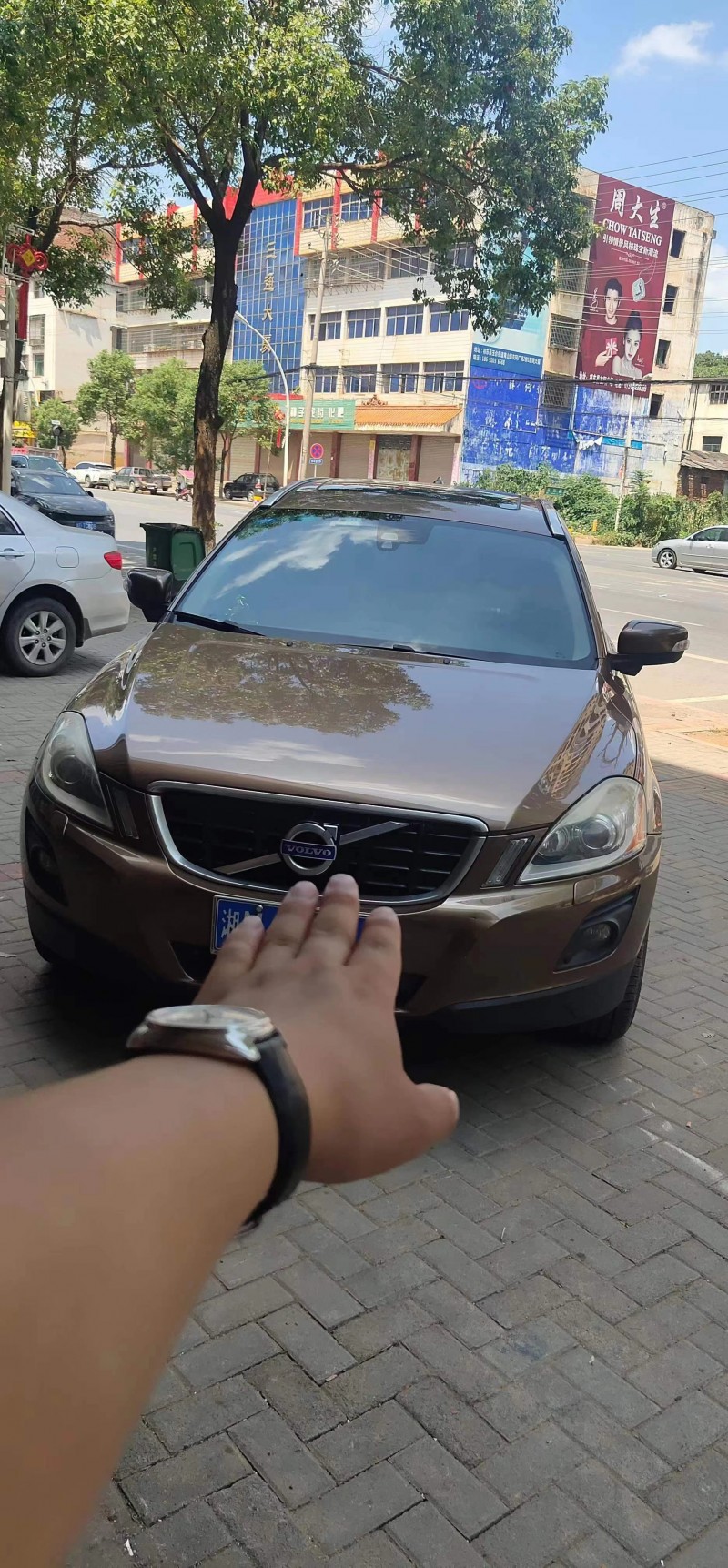長沙10年沃爾沃XC601