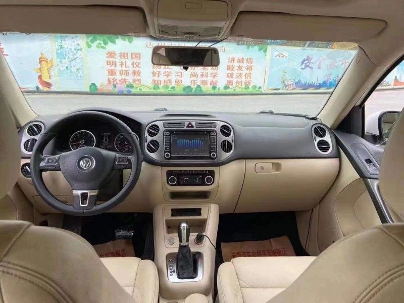 成都12年大众途观4