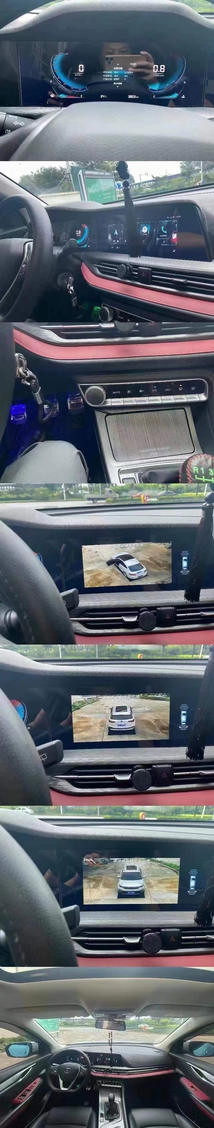 衡水20年長安汽車CS556