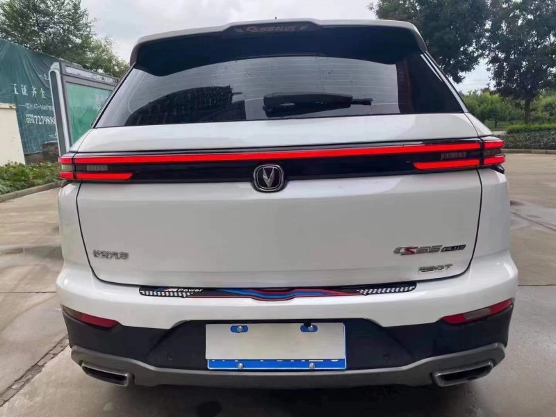 衡水20年長安汽車CS559