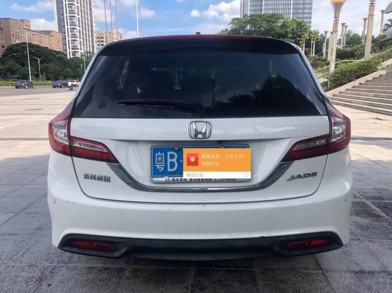 东莞14年本田杰德9