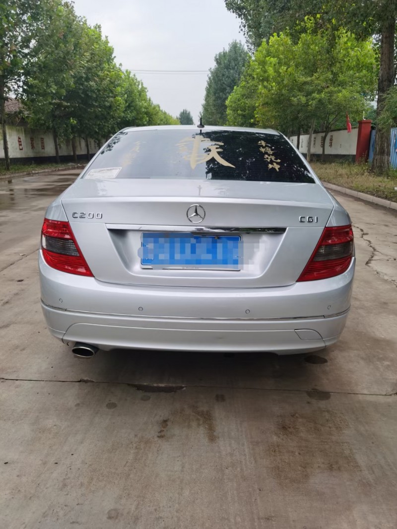 潍坊10年奔驰C9