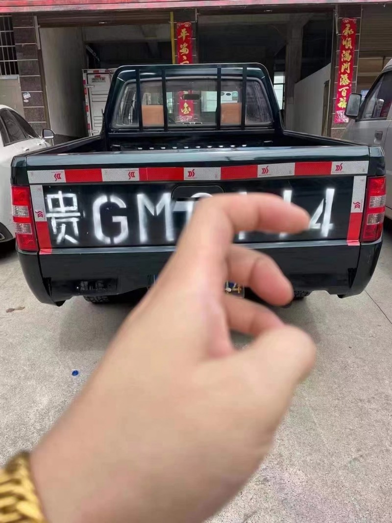 常德18年江鈴寶典2