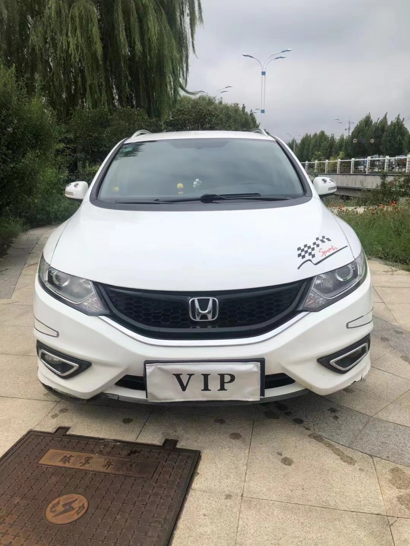 枣庄14年本田杰德1