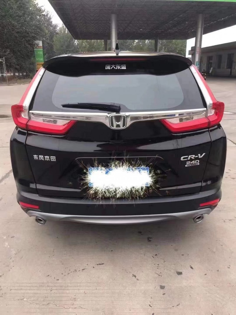 石家莊19年本田CR-V9