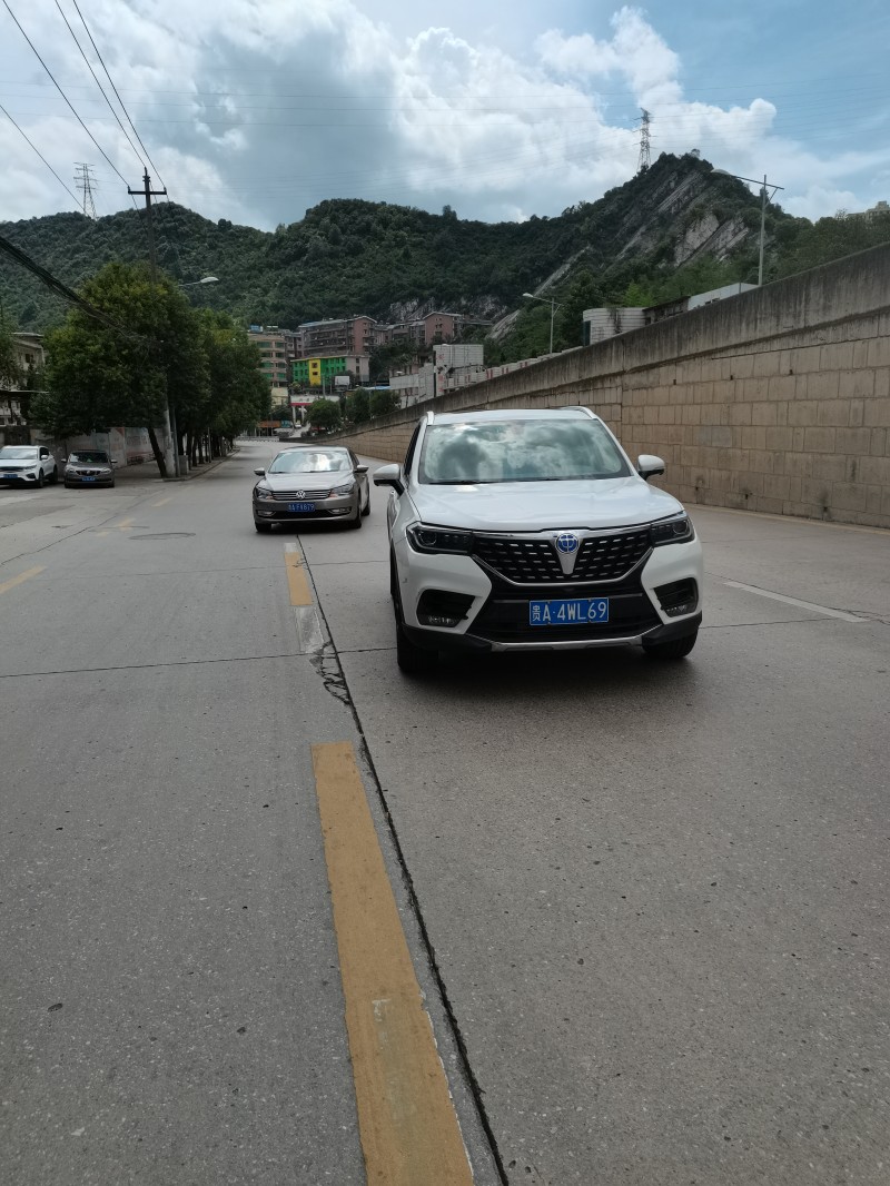 貴陽19年中華V71