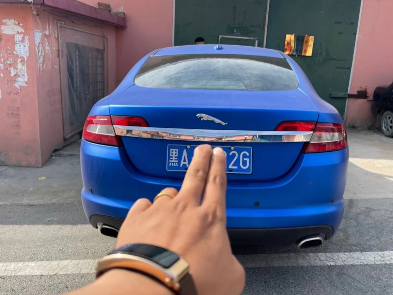 哈爾濱08年捷豹XF9