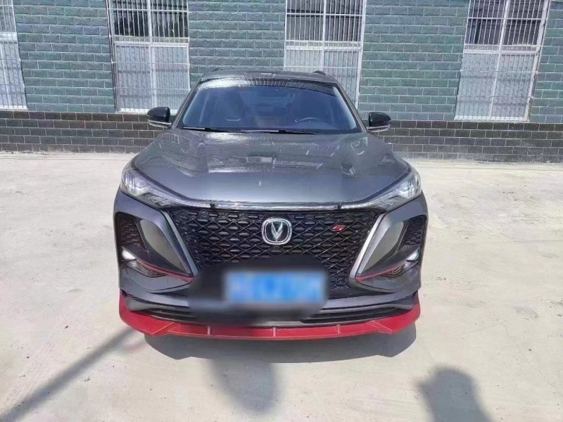 北京20年長安汽車CS751