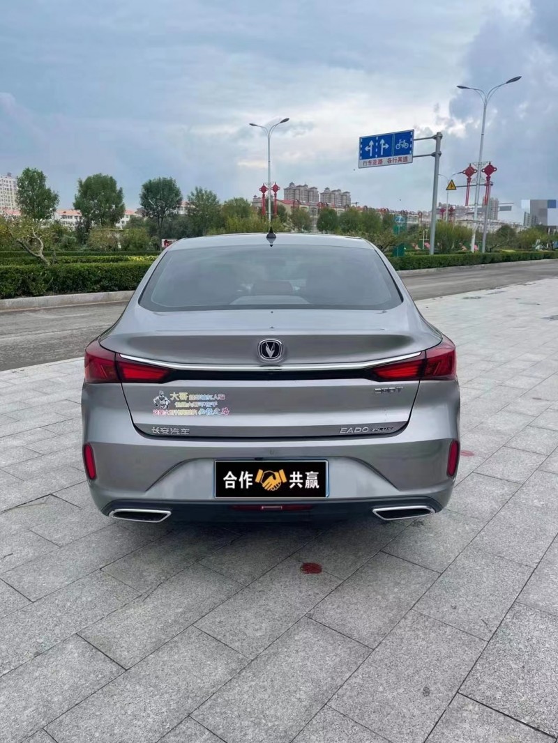 承德20年長安汽車逸動6