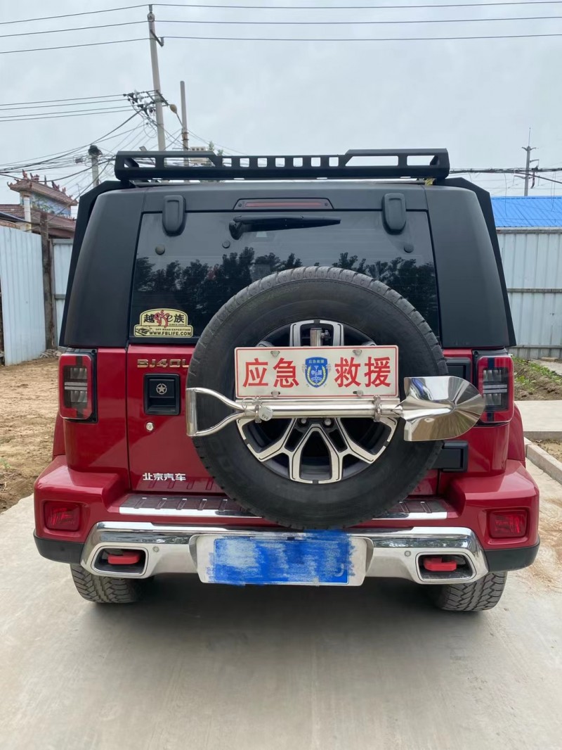 武漢20年北京BJ407