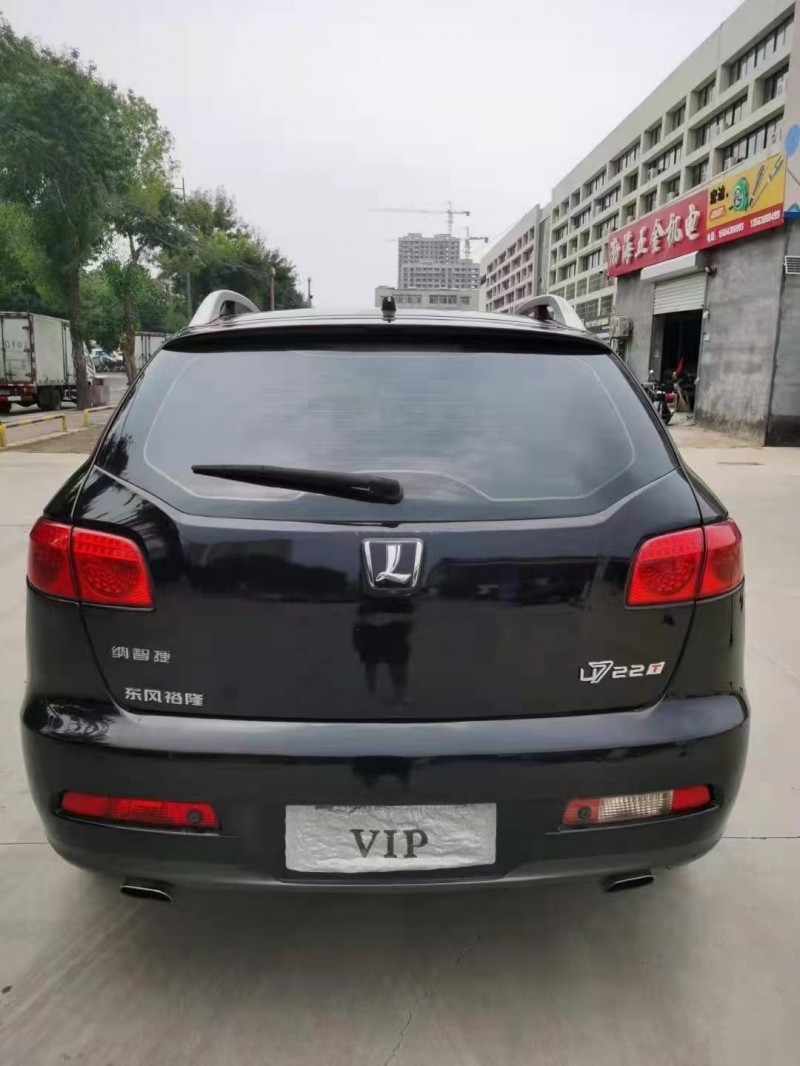 濱州12年納智捷大7 SUV4