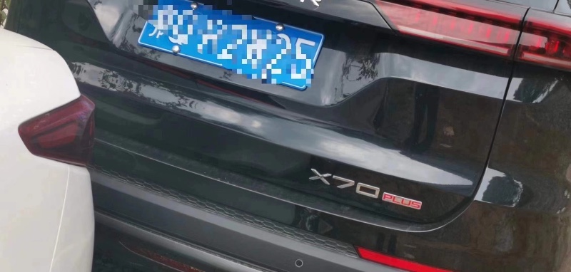 深圳21年奇瑞捷途X708