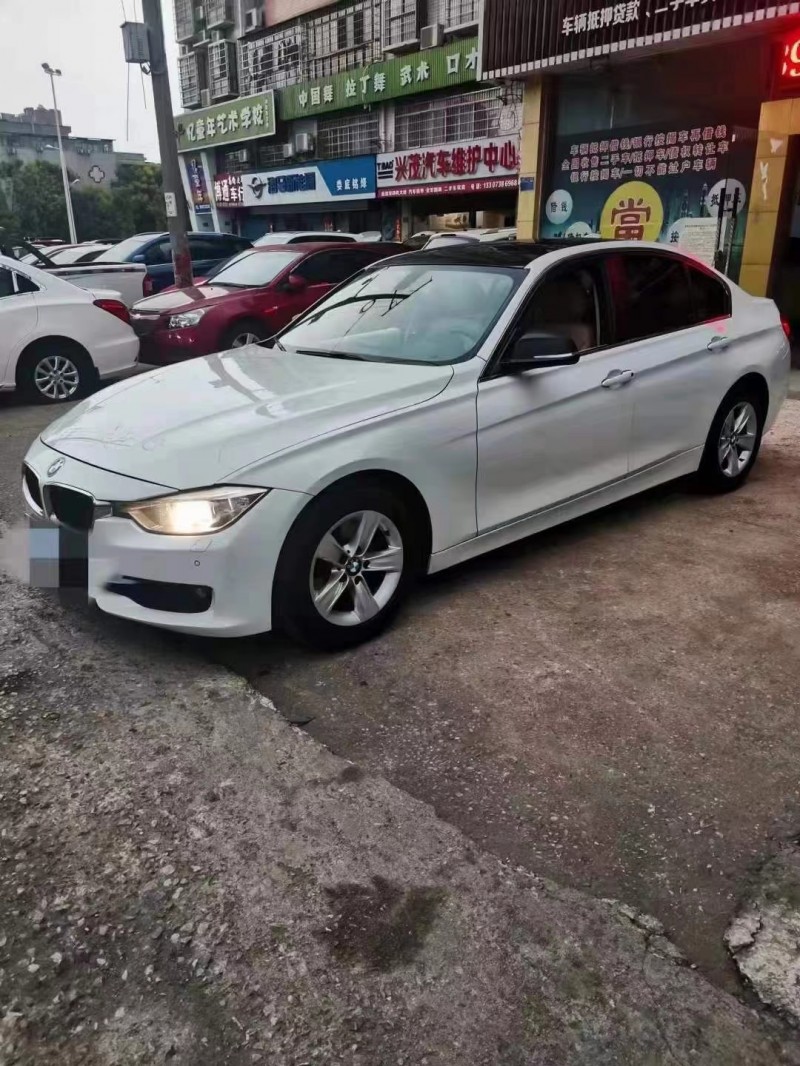 益阳13年宝马3系2