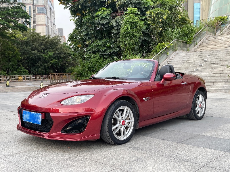 深圳10年馬自達MX-59