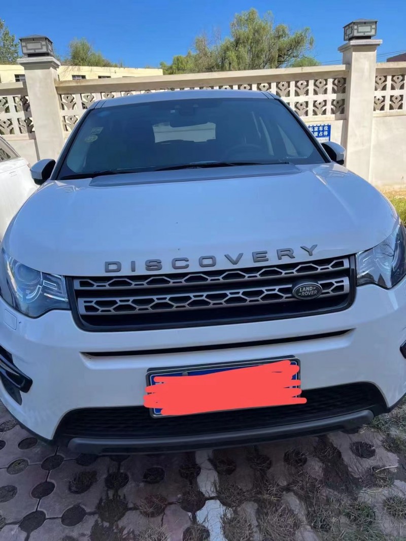 保定18年路虎发现神行1