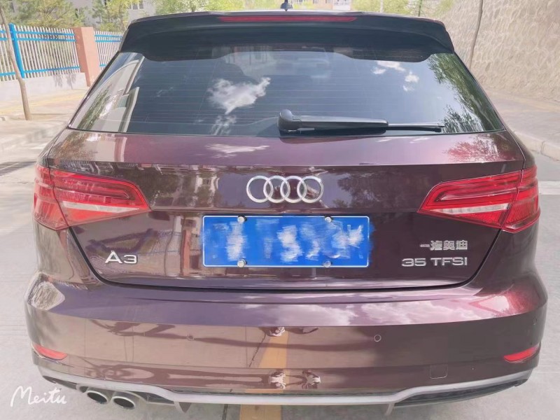延安19年奧迪A39