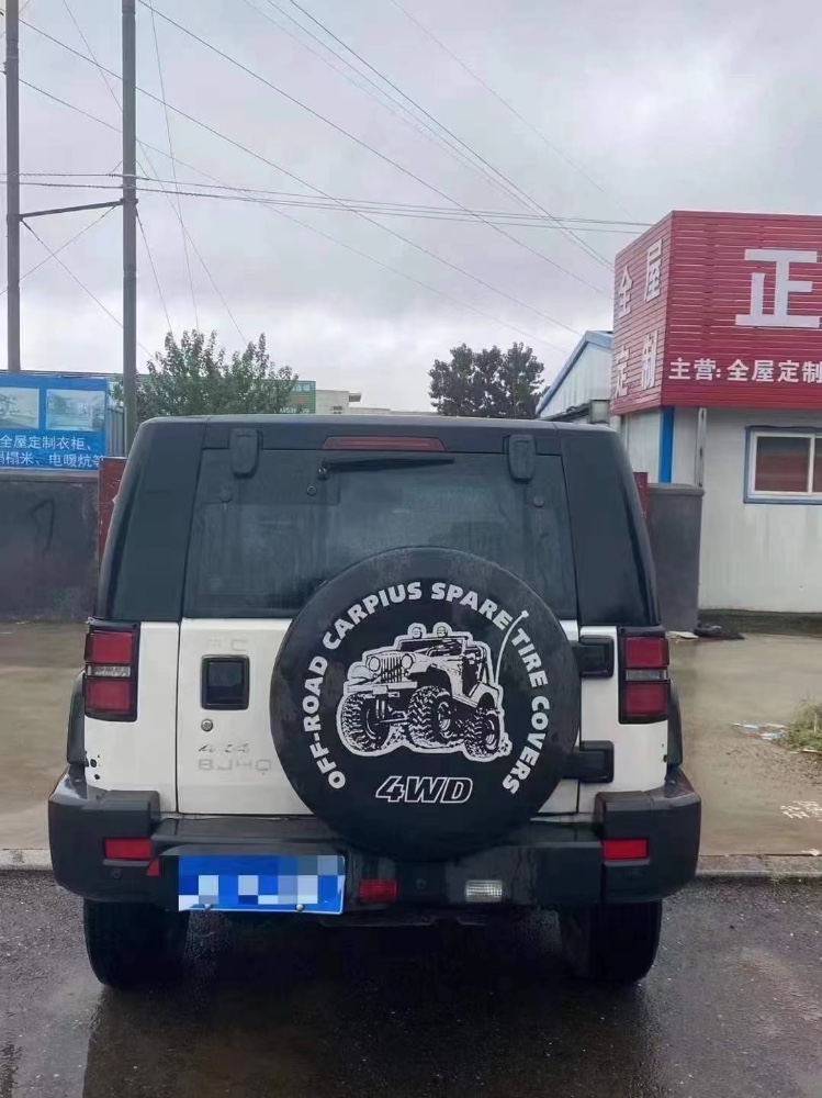 青岛15年北汽制造BJ404