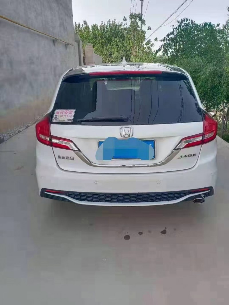 保定17年本田杰德4