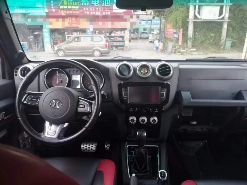 貴陽18年北京BJ404