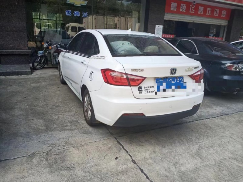 合肥15年長安汽車悅翔V75