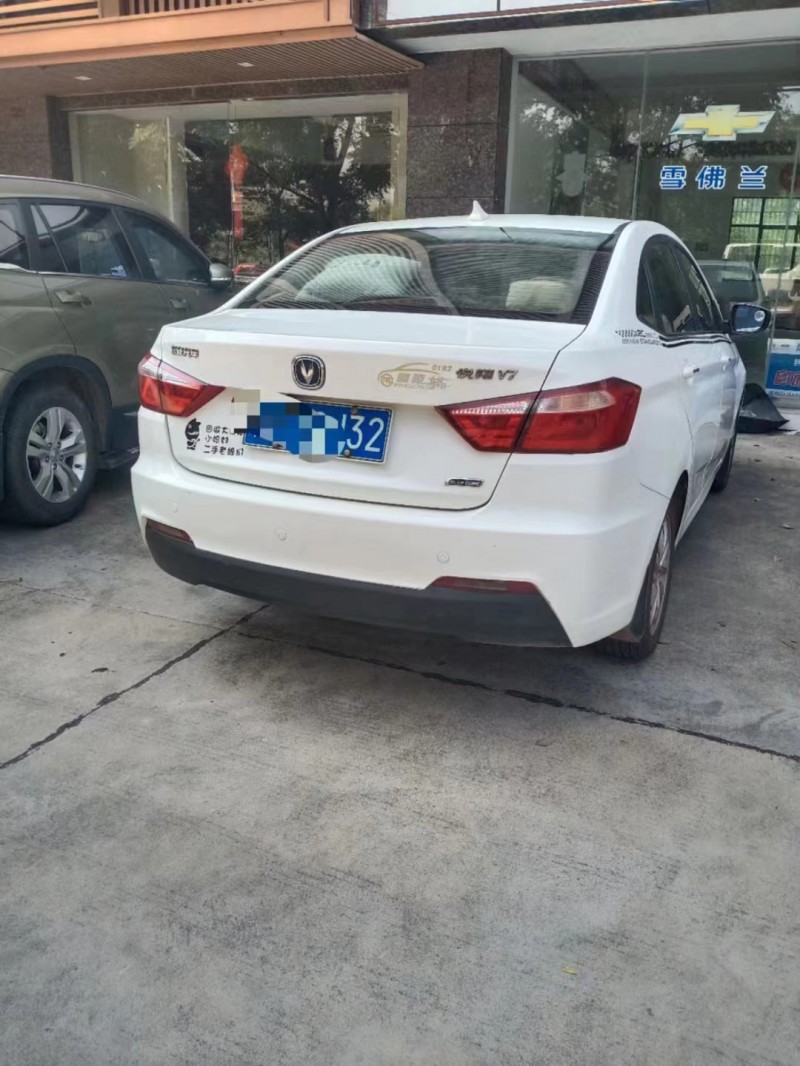 合肥15年長安汽車悅翔V77