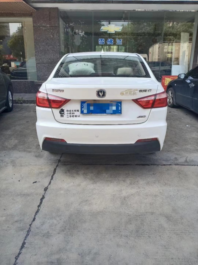 合肥15年長安汽車悅翔V78